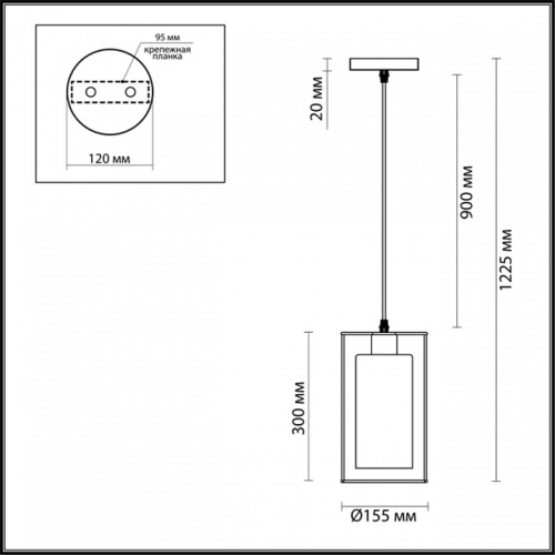 Подвесной светильник Lumion Elliot 3728/1 в Нижнем Новгороде фото 7