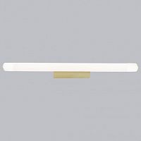 Накладной светильник Mantra ANTIGA 9258 в Нижнем Новгороде