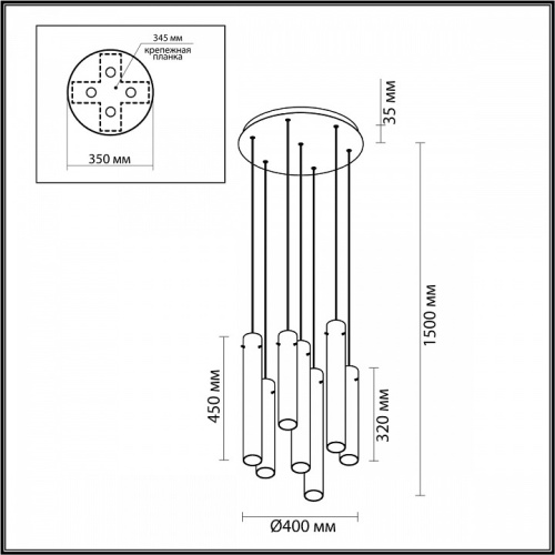 Подвесная люстра Odeon Light Shiny 5061/32LB в Йошкар-Оле фото 2