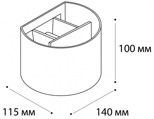 Накладной светильник Italline IT01-A310R IT01-A310R white в Белово фото 2