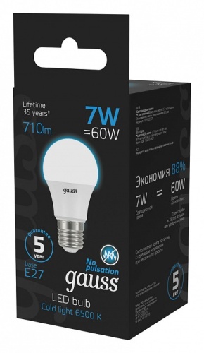 Лампа светодиодная Gauss  E27 7Вт 6500K 102502307 в Нижнем Новгороде фото 3