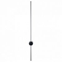 Бра Lumion Bram 8310/14WL в Нижнем Новгороде