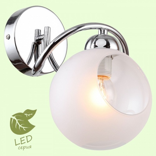 Бра Lussole Iliamna GRLSP-8141 в Нижнем Новгороде фото 8