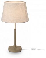 Настольная лампа декоративная Freya Butler FR2057TL-01BG в Нижнем Новгороде