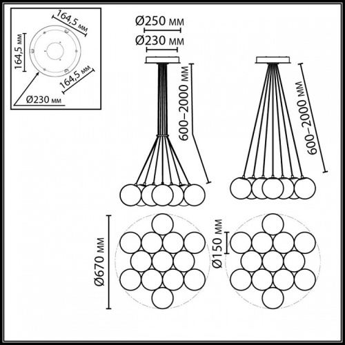 Подвесная люстра Odeon Light Magia 7109/13 в Нижнем Новгороде фото 2
