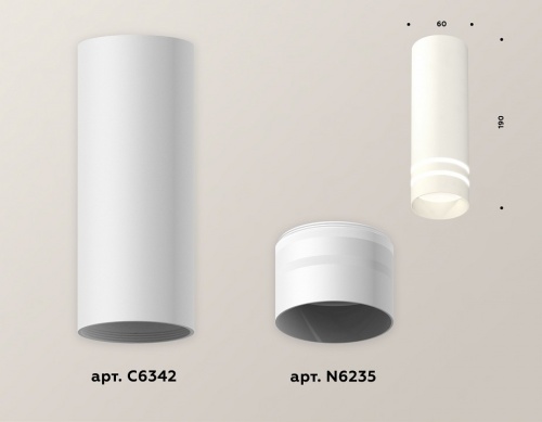 Накладной светильник Ambrella Light XS XS6342042 в Нижнем Новгороде фото 3
