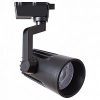 Светильник на штанге Arte Lamp Wales A1632PL-1BK в Нижнем Новгороде