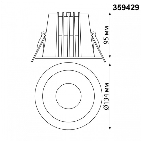 Встраиваемый светильник Novotech Lang 359429 в Нижнем Новгороде фото 3
