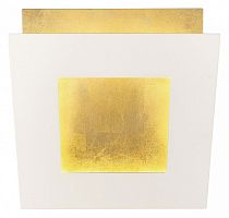 Накладной светильник Mantra Dalia 8119 в Нижнем Новгороде