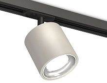 Светильник на штанге Ambrella Light XT XT7533001 в Нижнем Новгороде