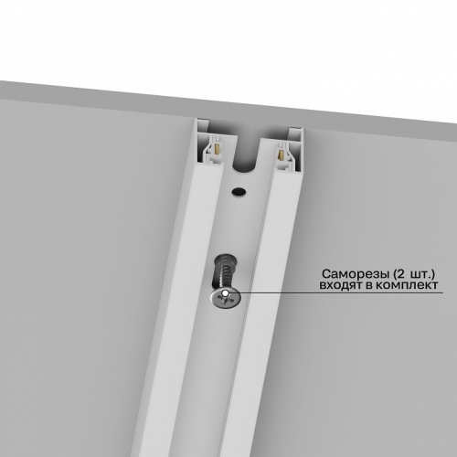 Трек накладной Hesby Lighting Skylite HSBL_0027 в Нижнем Новгороде фото 10