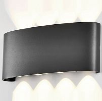 Накладной светильник Mantra Arcs 7813 в Нижнем Новгороде