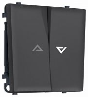 Выключатель самовозвратный двухклавишный с подсветкой, без рамки Ambrella Volt MS MS904455 в Нижнем Новгороде