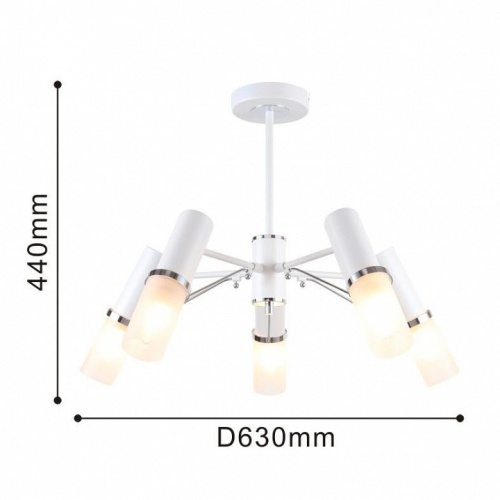 Люстра на штанге F-promo Viator 2559-5P в Нижнем Новгороде фото 3