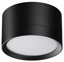 Накладной светильник Novotech LIRIO 371034 в Нижнем Новгороде