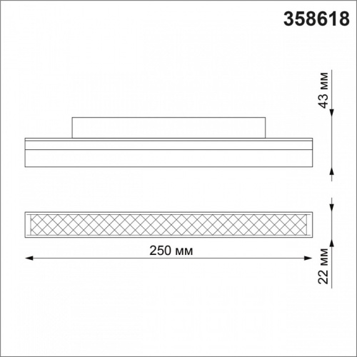 Встраиваемый светильник Novotech Flum 358618 в Бородино фото 9