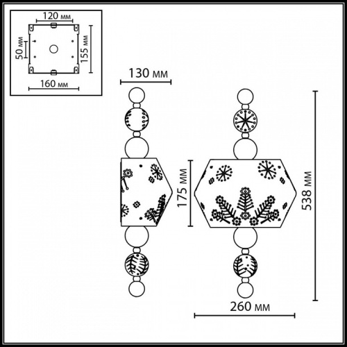 Бра Odeon Light Karelia 5444/1WA в Нижнем Новгороде фото 3