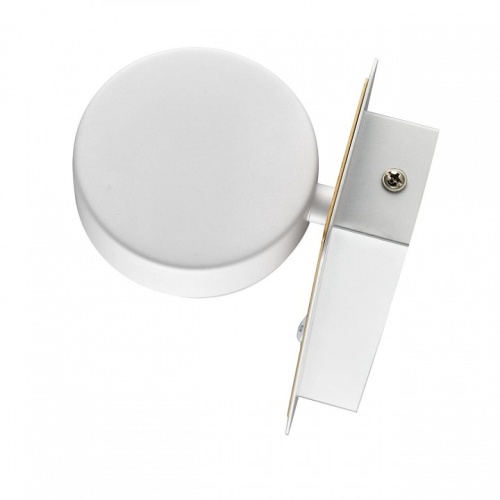 Бра Lumion LELAND 8263/1W в Нижнем Новгороде фото 6