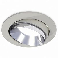 Встраиваемый светильник Ambrella Light XC XC7653022 в Нижнем Новгороде