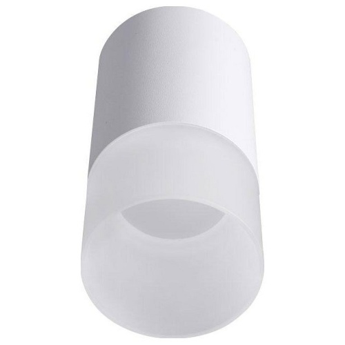 Накладной светильник Lucia Tucci LTP LTP-C006-01GU10-W в Нижнем Новгороде фото 2