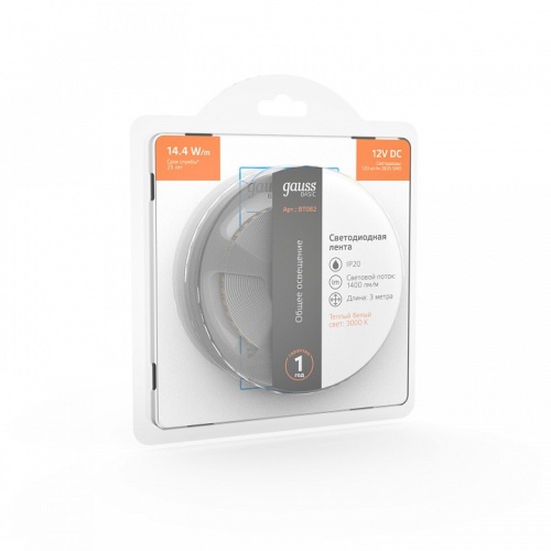 Лента светодиодная Gauss Basic BT082 в Нижнем Новгороде фото 5