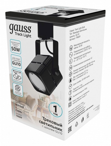 Светильник на штанге Gauss TR TR009 в Нижнем Новгороде фото 2