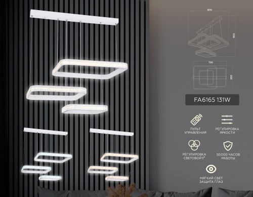 Подвесной светильник Ambrella Light FA FA6165 в Нижнем Новгороде фото 9