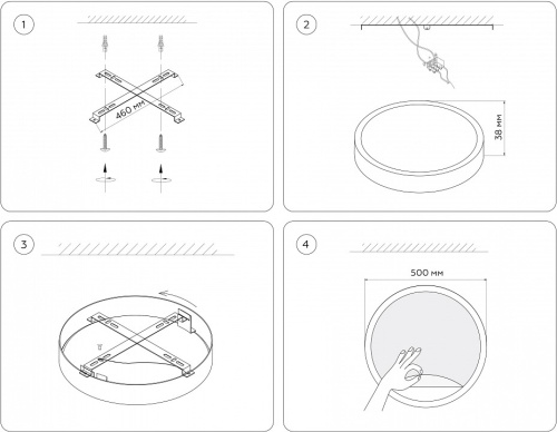 Накладной светильник Ambrella Light FW FW11134 в Нижнем Новгороде фото 9