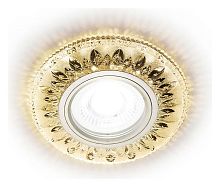 Встраиваемый светильник Ambrella Light S S305 CH/W в Нижнем Новгороде