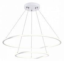 Подвесной светильник Arte Lamp Veritate A2211SP-2WH в Яранске