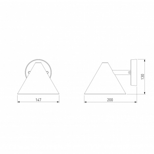 Светильник на штанге Elektrostandard Artic a063998 в Нижнем Новгороде фото 2