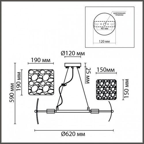 Подвесной светильник Lumion Liberti 6588/6 в Нижнем Новгороде фото 4