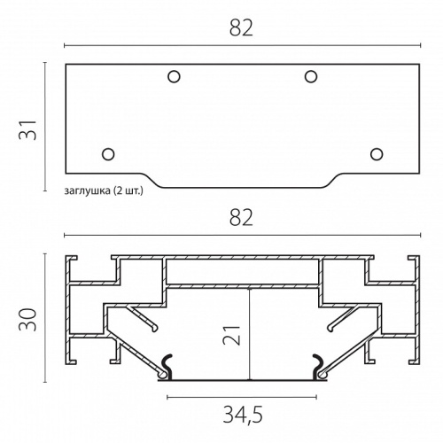 Комплект для встраиваемого монтажа трека Lightstar Barra Base 502430-6AI в Нижнем Новгороде фото 2