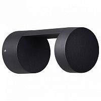 Накладной светильник Odeon Light NATURE 6657/10WL в Нижнем Новгороде