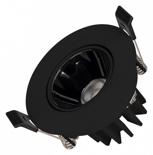 Встраиваемый светильник Arlight FORECAST 035450 в Нижнем Новгороде