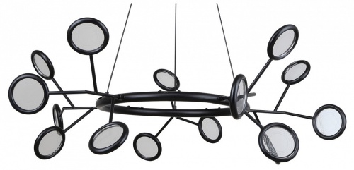 Подвесная люстра F-promo Mugs 4252-15P в Нижнем Новгороде