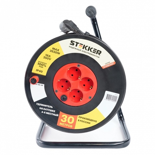 Удлинитель Stekker Standart 49390 в Нижнем Новгороде фото 6