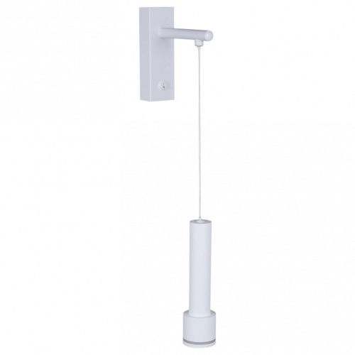 Бра 86211 86211-9.2-001LD GU10 WT в Нижнем Новгороде