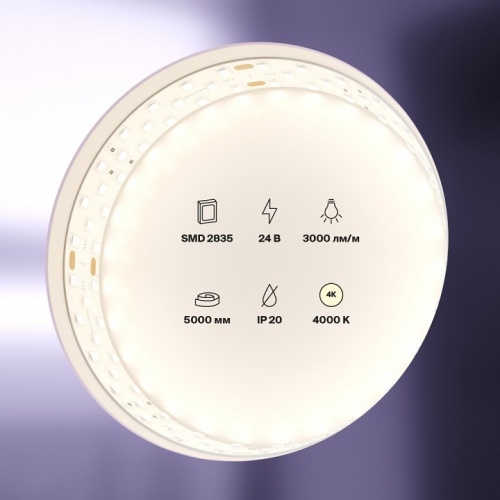 Лента светодиодная Maytoni Led strip 20032 в Нижнем Новгороде фото 4