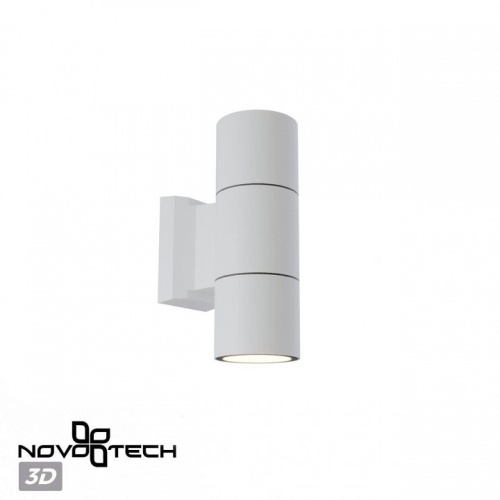 Светильник на штанге Novotech LANDSCAPE 370987 в Нижнем Новгороде фото 4