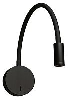 Бра Arte Lamp ASTA A5879AP-1BK в Нижнем Новгороде