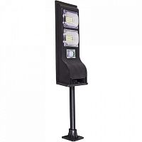 Консольный светильник 01632-0.2-20W LED в Нижнем Новгороде