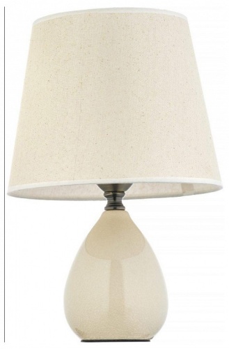 Настольная лампа декоративная Arti Lampadari Riccardo Riccardo E 4.1 C в Нижнем Новгороде