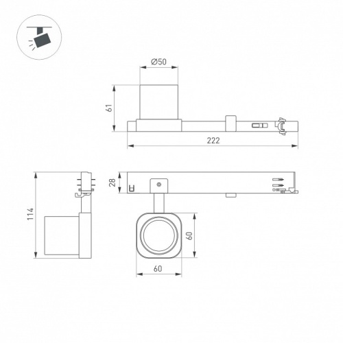 Светильник на штанге Arlight DIAFILM 061452 в Нижнем Новгороде фото 2