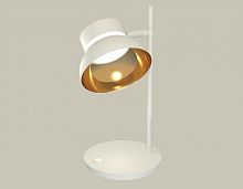 Настольная лампа офисная Ambrella Light XB XB9801101 в Нижнем Новгороде