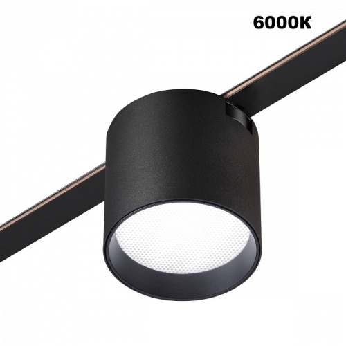 Накладной светильник Novotech Shino 359473 в Нижнем Новгороде фото 6