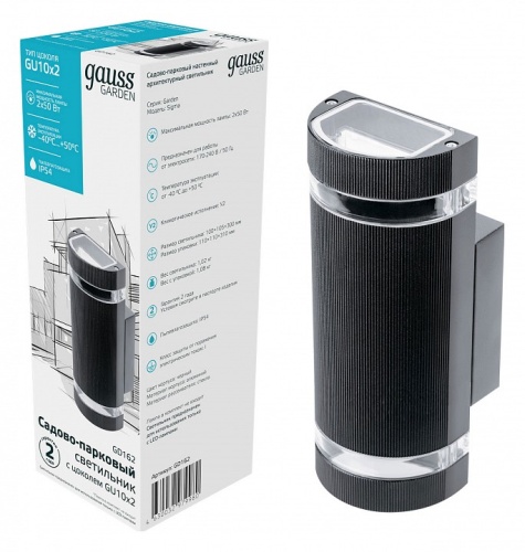 Светильник на штанге Gauss Enigma GD162 в Нижнем Новгороде фото 5