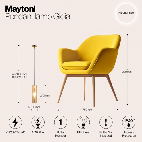 Подвесной светильник Maytoni Gioia P011PL-01G в Бородино фото 6