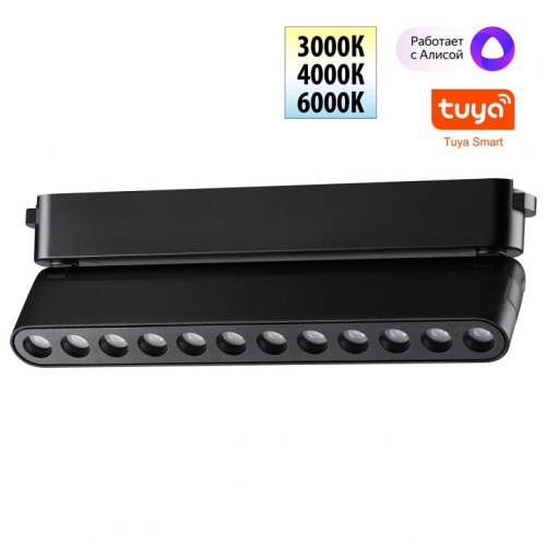 Накладной светильник Novotech EASY 359465 в Нижнем Новгороде фото 6