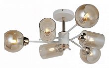 Люстра на штанге ILLUMICO  IL8243-6COU-79 WH GD в Нижнем Новгороде